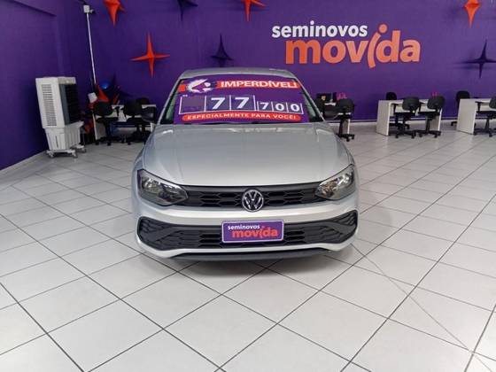 VOLKSWAGEN POLO 1.0 MPI TRACK MANUAL